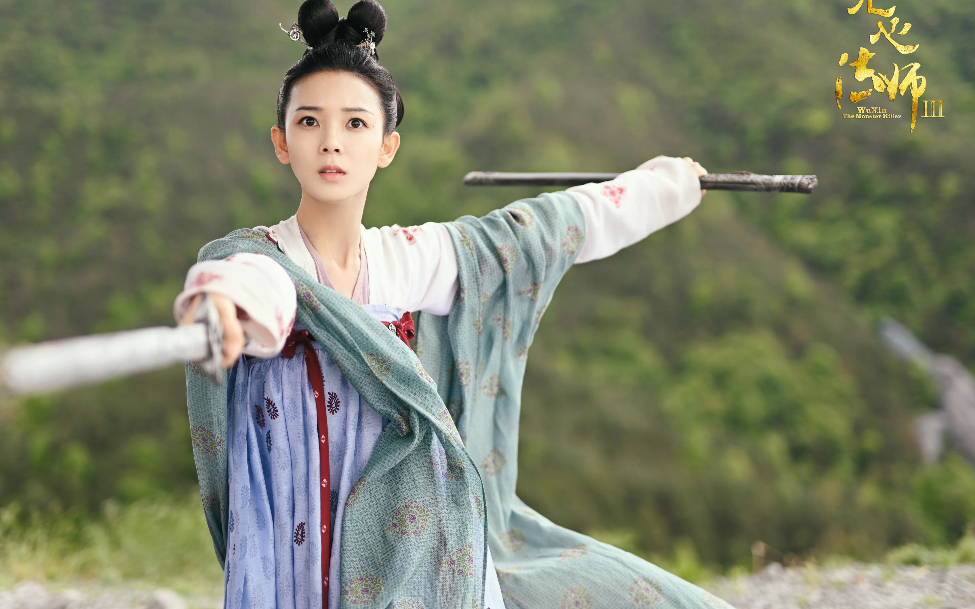 爱游戏官网-戈贝尔式爆发与山西队的节奏魔法，当防守铁闸遇见进攻万花筒